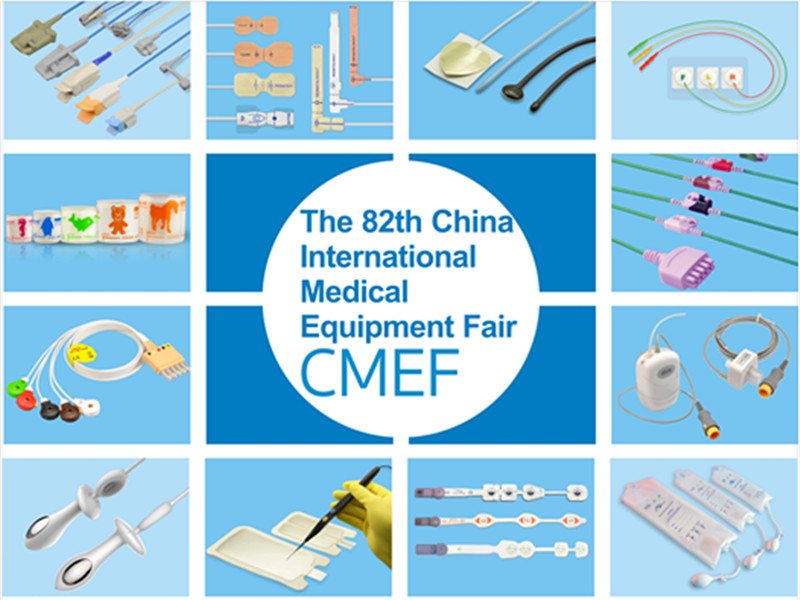 The 82nd China International Medical Equipment Fair