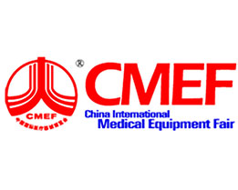 Die 84ste China International Medical Equipment Fair (CMEF lente 2021)