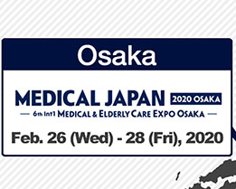 SIAPAN MEDDYGOL 2020 OSAKA - 6ed Expo Gofal Meddygol a Henoed Rhyngwladol Osaka