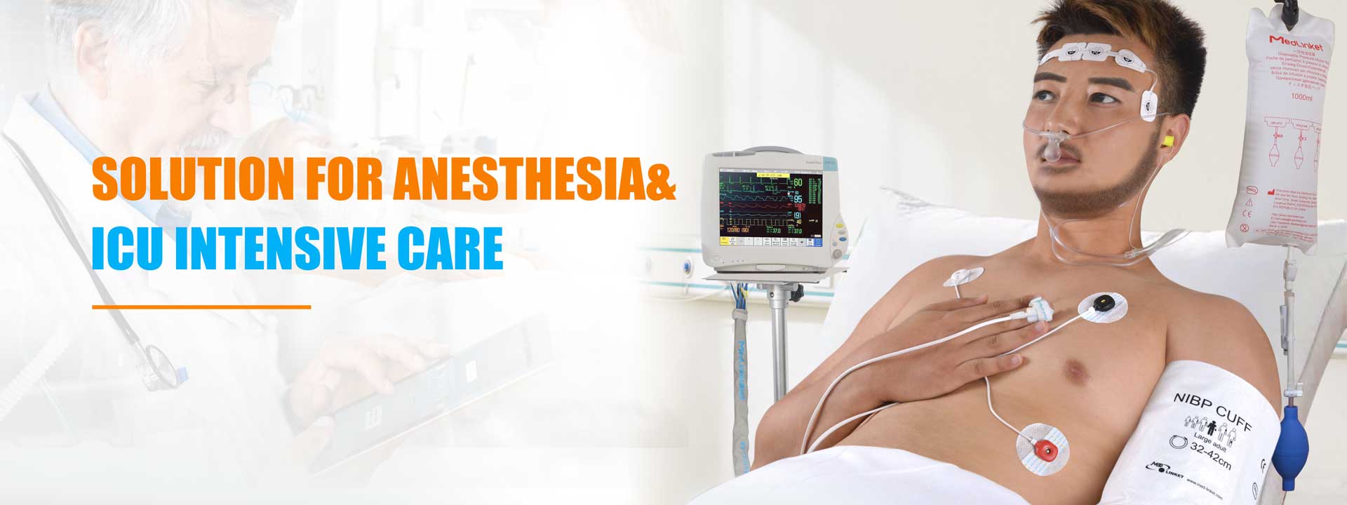 Solution for anesthesia & ICU intensive care