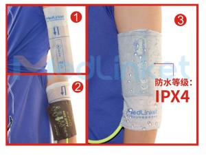 Disposable blood pressure cuff protector