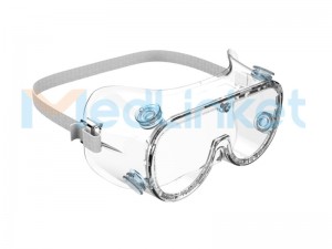 Медицински изолациони фластери за очи (МГ001 / мг002)
